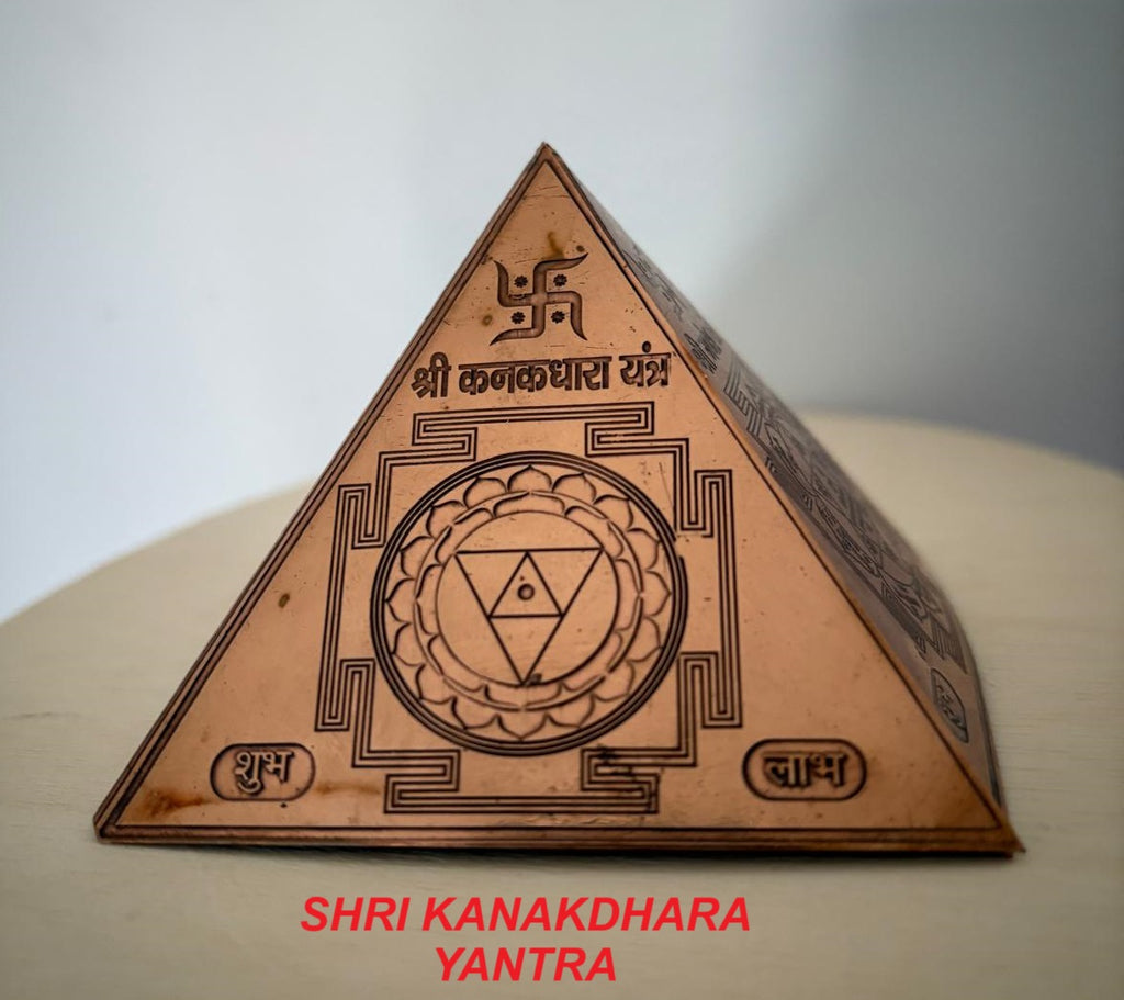 Copper Yantra Pyramid